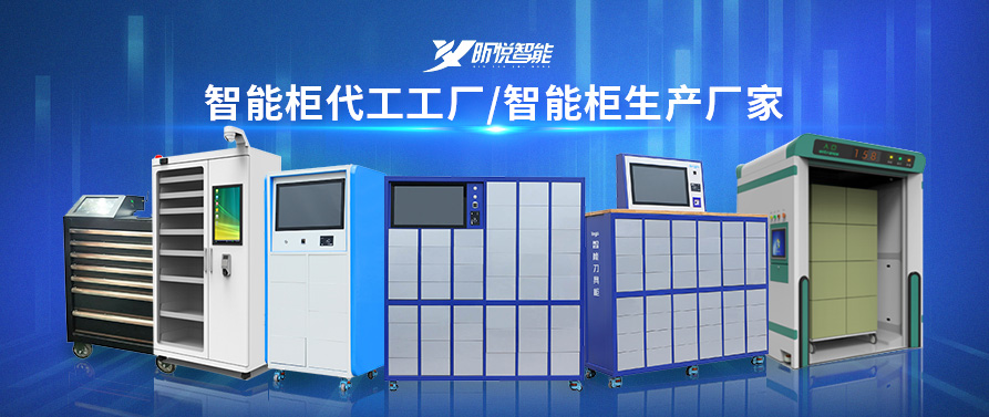 北京智能通道門廠家